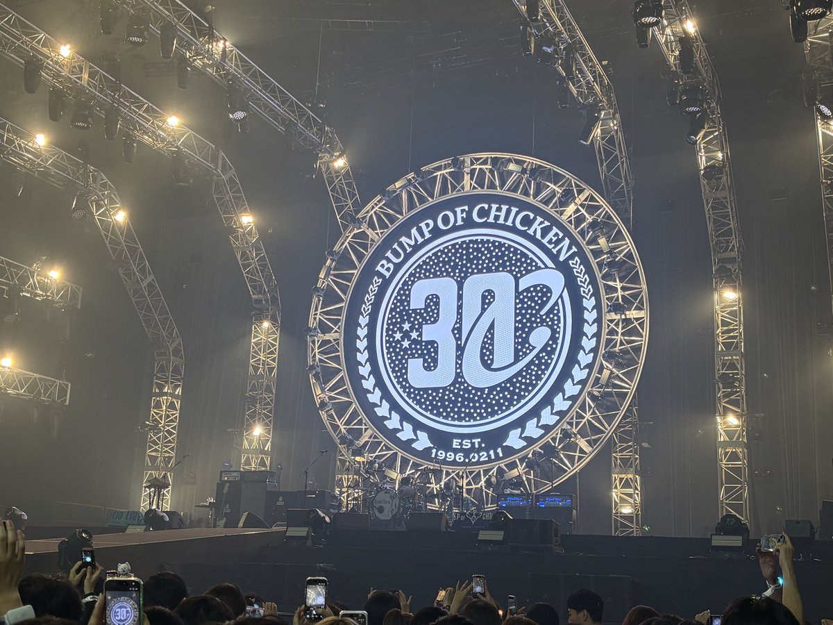 kkc_0101's tweet photo. 30周年の重みをひしひしと感じました
鍵は開けられてるんだな
#RatioClavis 
#BOC30th https://t.co/A5ntaZPYyD