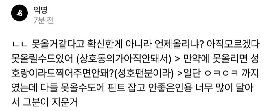 umung21's tweet photo. https://t.co/7iHRWhiwyo https://t.co/D3espHrOFF