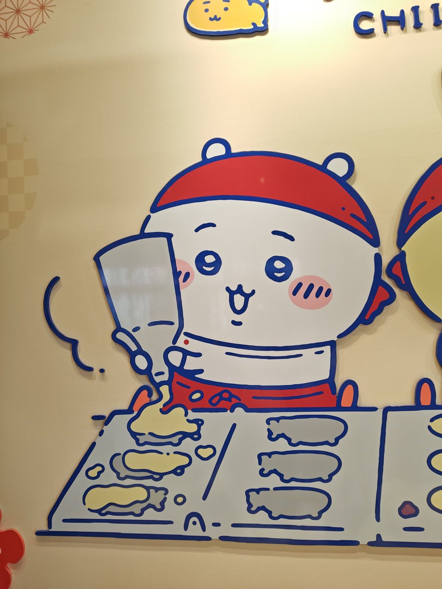 mamamamanew's tweet photo. ちいかわ焼き行ってきた！！
ちいかわが作るのへたっぴなのがかわいい💕 https://t.co/xHhmS0oePO