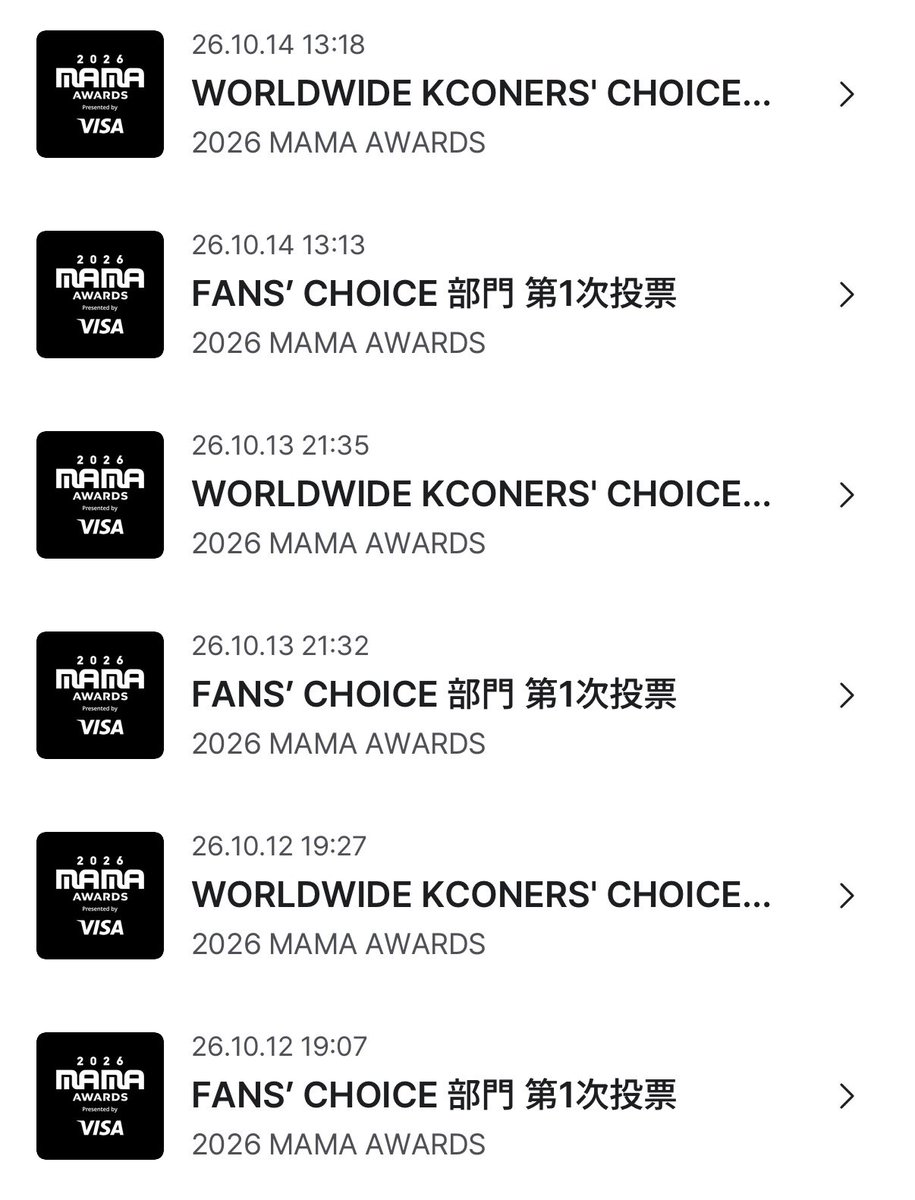 satton1206's tweet photo. I VOTE #TREASURE FOR #2026MAMAVOTE https://t.co/RTSdXdj32H