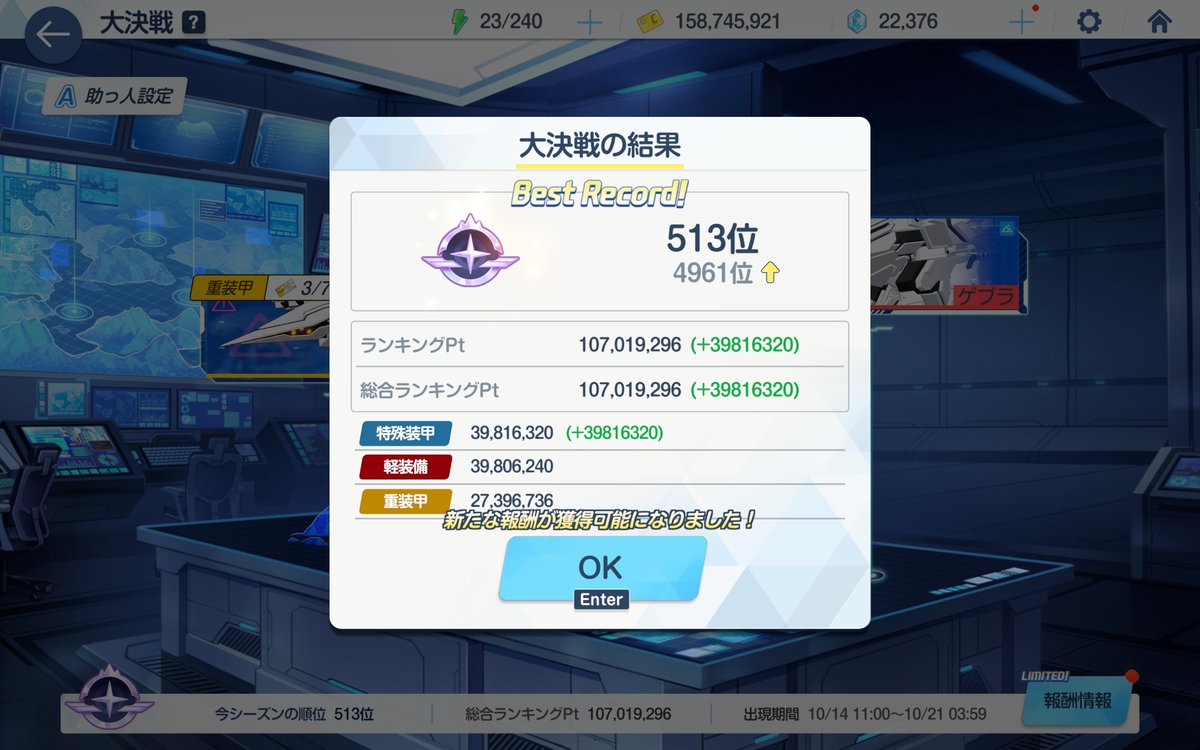 KOAN_Blue's tweet photo. おお(おお) https://t.co/m9C0PUh6yt