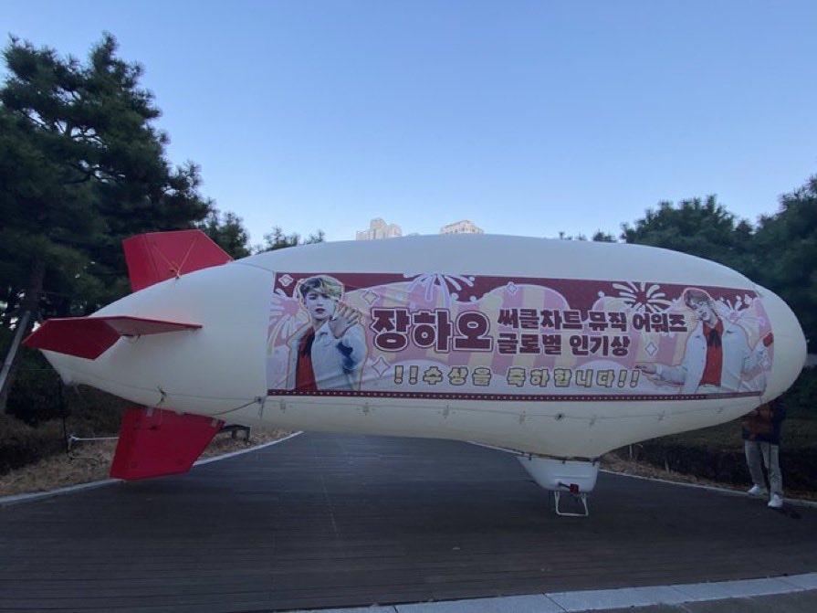 agetatesakufuwa's tweet photo. 人類史上稀に見る3度飛行船になった漢・ジャンハオ
#2026MAMAVOTE #AND2BLE https://t.co/MFYYVk4uLr