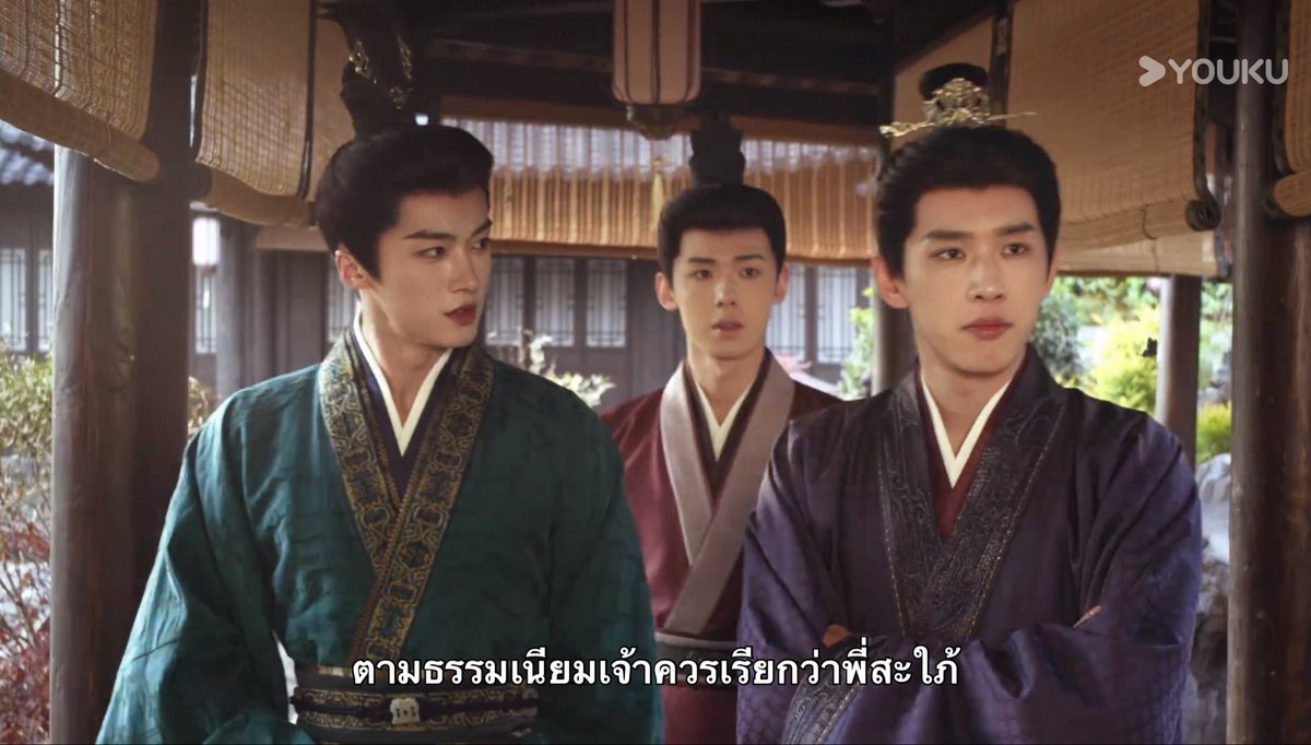 Mangaew_NoRed's tweet photo. แล้วชันจะเป็นบ้า สายตาลู่ซื่อจื่อเหมือนตะโกนว่าเมียกุข่ะ เมียกุเนาะ เมียกุๆๆๆๆ ทุกครั้งที่เพื่อนฮีมาเลยอ่ะ

#เถียนซีเวย #เหยียนอัน
#ปลดหน้ากาก #WhereTheMaskEnds https://t.co/4O5315CAxi