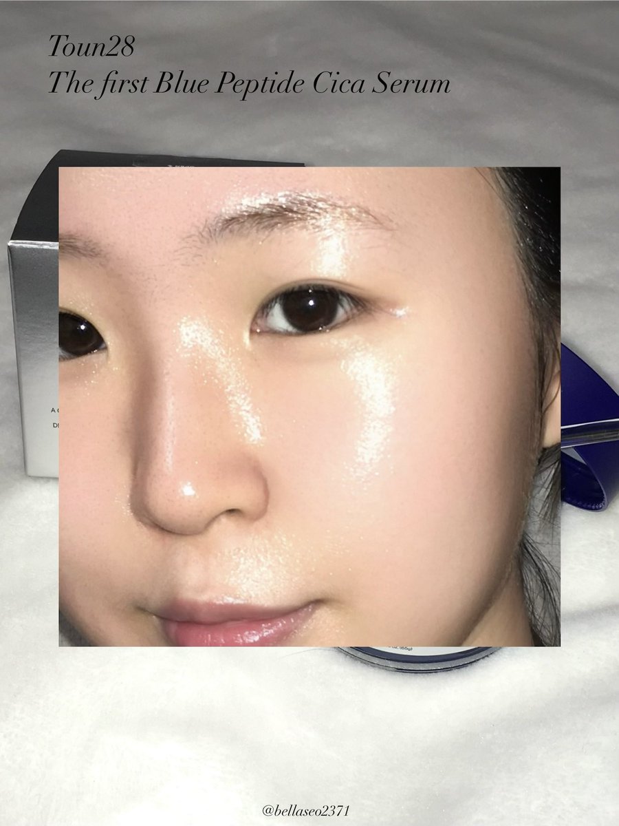 bellaseo2371's tweet photo. #제품제공 #RTEvent 
강력한 피부 탄력 충전제 찾는 소녀들🔔
톤28 블루 펩타이드 시카 세럼 써봤는데, 신기한 제형과 더불어 광채가 대박이에요..! 

저만 써보기 아쉬워서 소녀들두..🫶🏻

💙 본게시물 RT해주시는 두분께 톤28 블루 펩타이드 시카 세럼을 드립니다 💙 
🗓️10/26 발표

@toun28_official https://t.co/FU3WdPG9oT