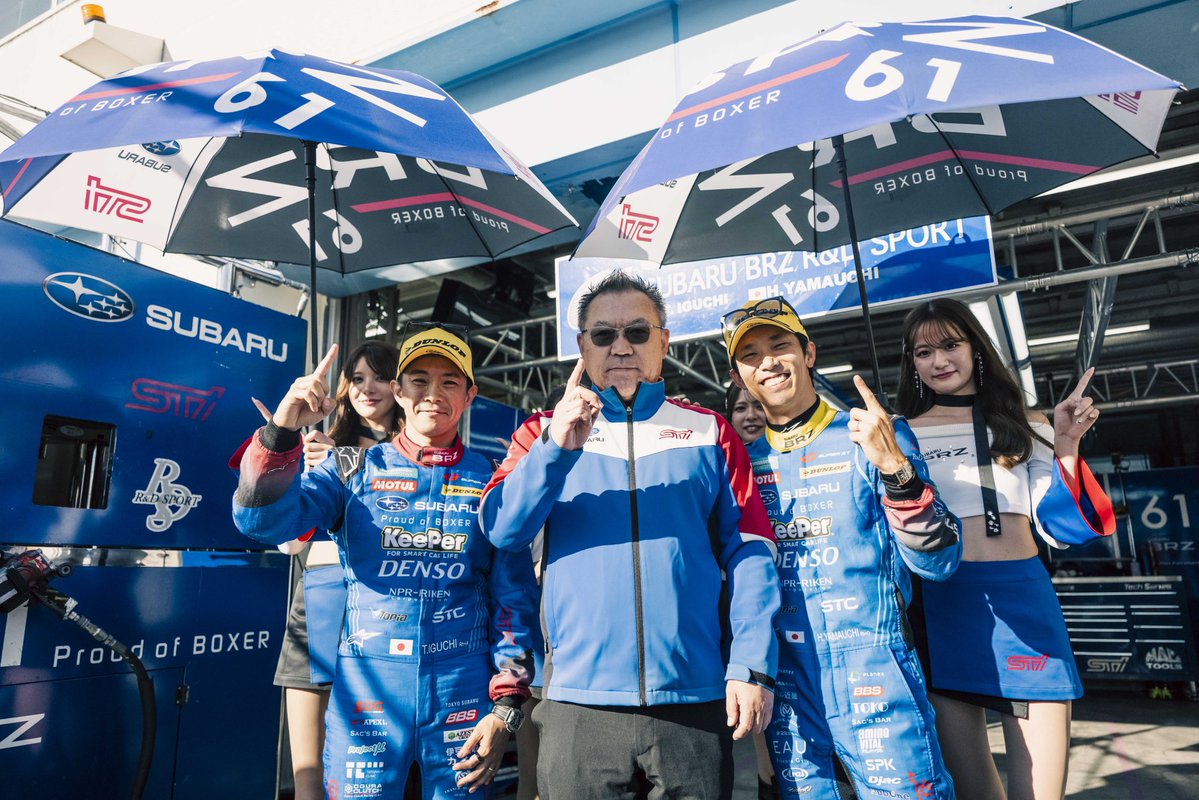 hidekiyamauchi's tweet photo. pole position☝️
ダンロップさん、そしてチームのみんなに感謝です。
決勝も予選と同じように、自分のドライビングに集中して頑張ってきます。
応援よろしくお願いします。 https://t.co/FtcjKULBEL