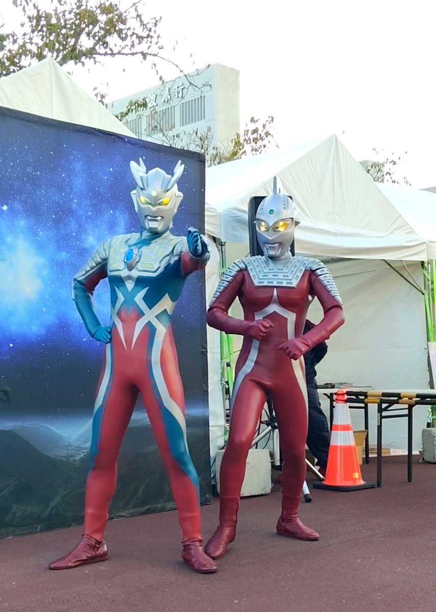 0_kawari's tweet photo. えっ　てなったやつ
#マチアソビ https://t.co/dAaqi4yJ6X