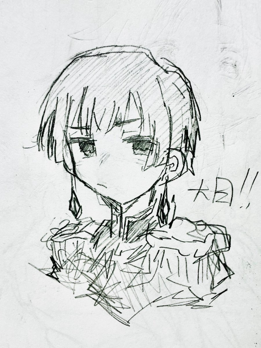 nabemenko's tweet photo. めんこい祖国🫶
#ヘタリア https://t.co/5XOZz5dKJl