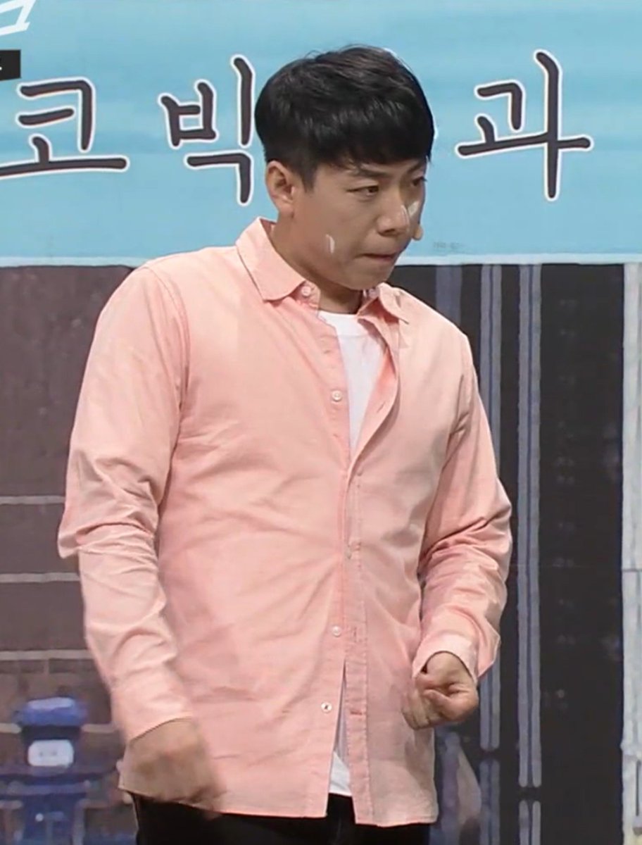 pbgl2o8's tweet photo. 생크림 묻히고 연기하는거 되게 좋은느낌을줌 https://t.co/8e2F1Ou4yF