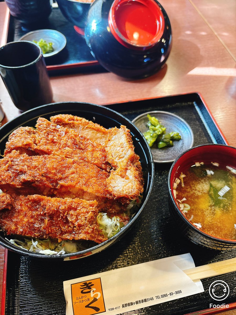 CaM_728's tweet photo. はぁぁぁん？ https://t.co/Vozeml22rp