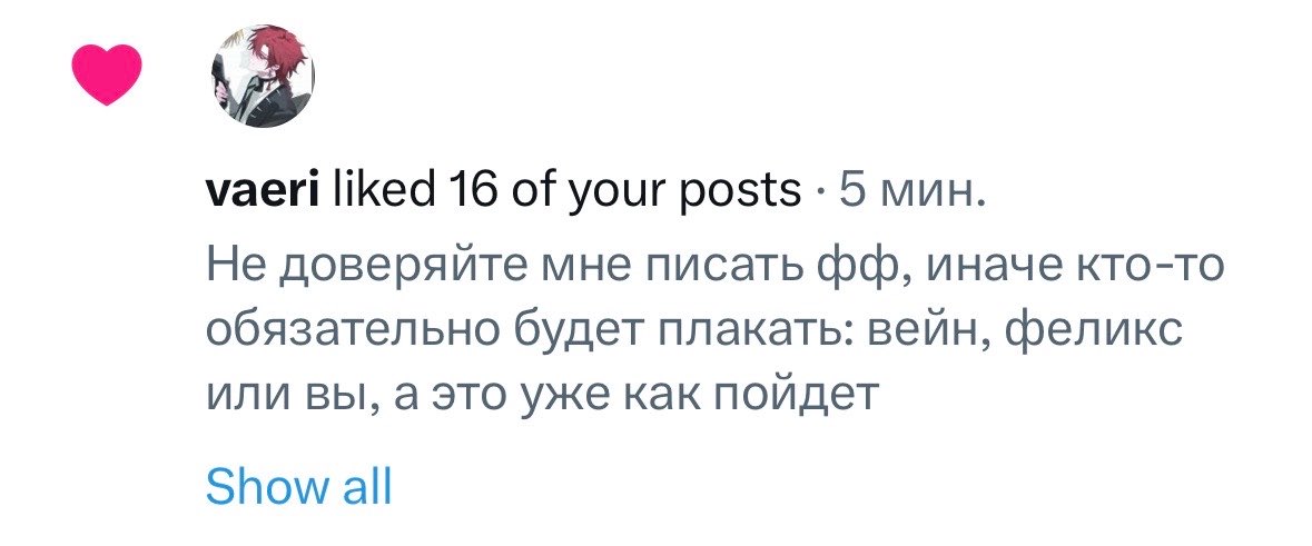 simplybreak's tweet photo. Я экспонат ты мой фанат https://t.co/SkCH4SItUK