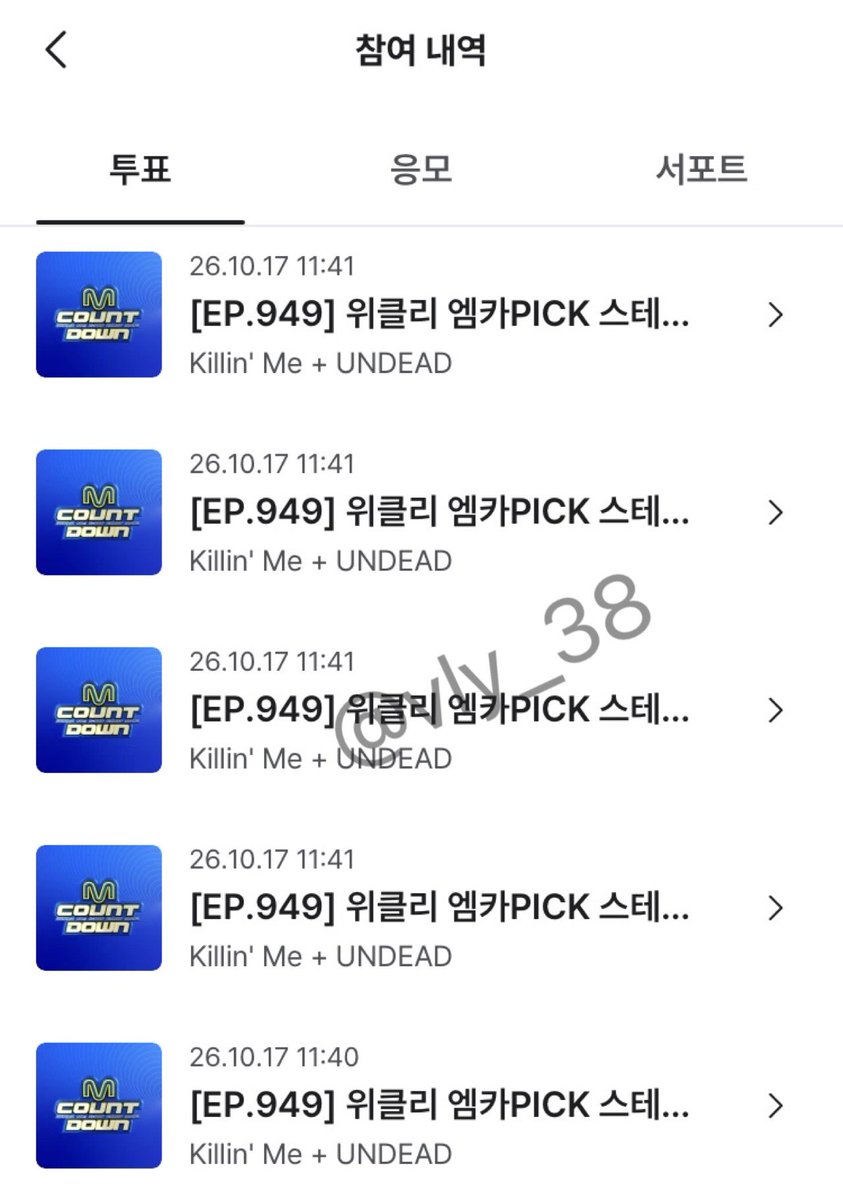 vly_38's tweet photo. #무브_라이크_성한빈 https://t.co/CjwFS7RqQw