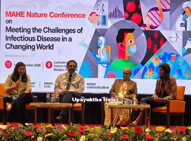 UpayukthaNews's tweet photo. https://t.co/utyIjy1thw
#UpayukthaNews #Manipal #Ntureconference https://t.co/xYxIqynFEt