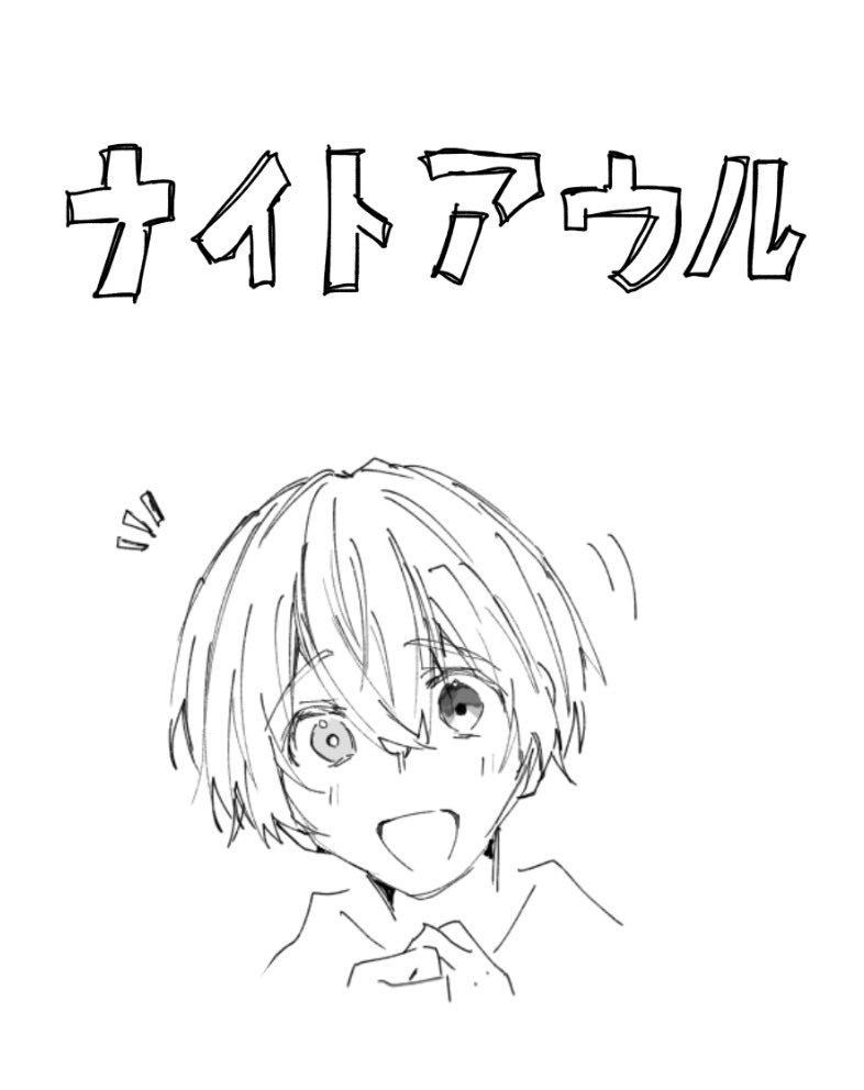 taiga421ginna's tweet photo. #線画を晒すと誰かが色を塗ってくれるかもしれない 
 #ハンドレFA

塗ってくれたら喜びます
メンションor引用でお願いします🙏
ごめんねまともなやつこれしか見つからなかった😭
FFさん外でも大歓迎です‼️
よし、後は誰か任せた
おれは勉強しに消える、さらば https://t.co/ANSDkl2yUQ
