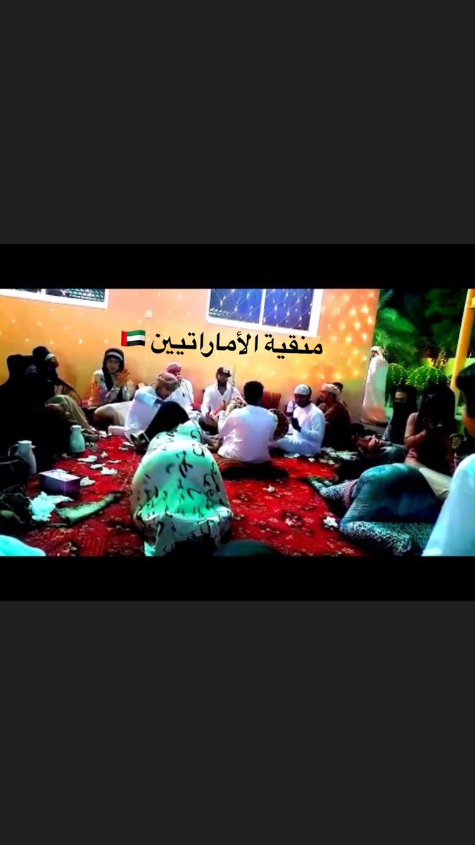 pq_hhh's tweet photo. الأمارات أرض الدعارات 🇦🇪🇦🇪 https://t.co/Jof1FzVlv6