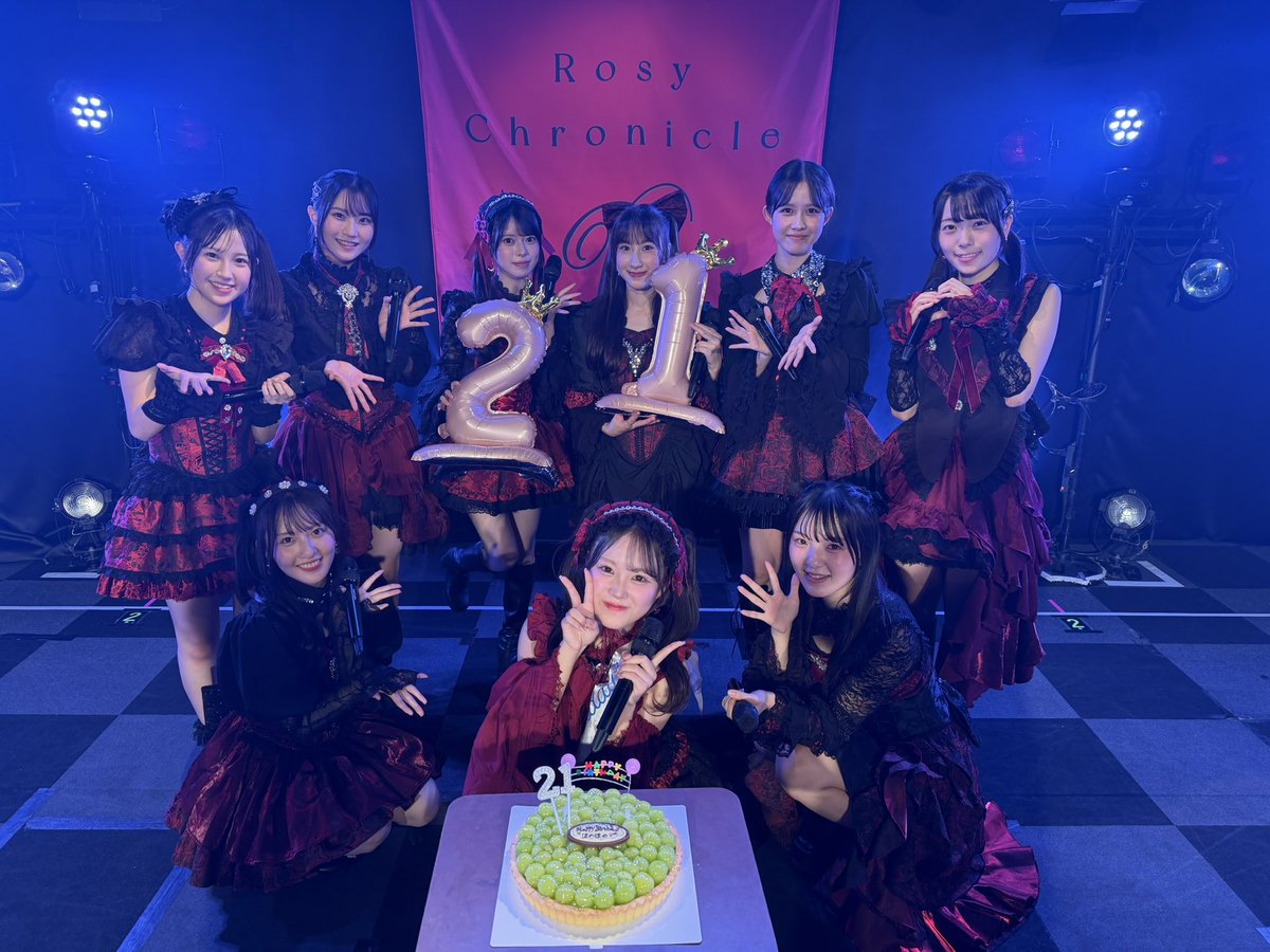 Rosy_Chronicle's tweet photo. 大阪おおきに〜🐙！

秋ツアー大阪ありがとうございました！
ほのほのお誕生日おめでとう🎂🤍
はすみおかえりなさい🥛🧡
皆さんと一緒にお祝いできて幸せでした！

Next→10/24(土)小樽GOLDSTONE
🎫一般発売中！
https://t.co/tcDkZOqILT

今ツアーはロージー曲オンリー🌹！
ロージークロニクルの魅力をたっぷりお届けします🌟
お近くの会場でお待ちしています！

#ロージークロニクル #ハロプロ
#ロージーちゃん3ぺーじ