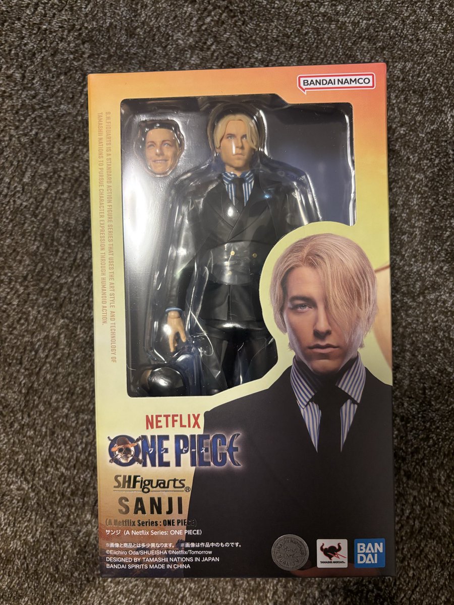DASH22007215's tweet photo. 子供に店頭のラスイチ買ってきてもらいました😊 https://t.co/lnjiqkkOBZ