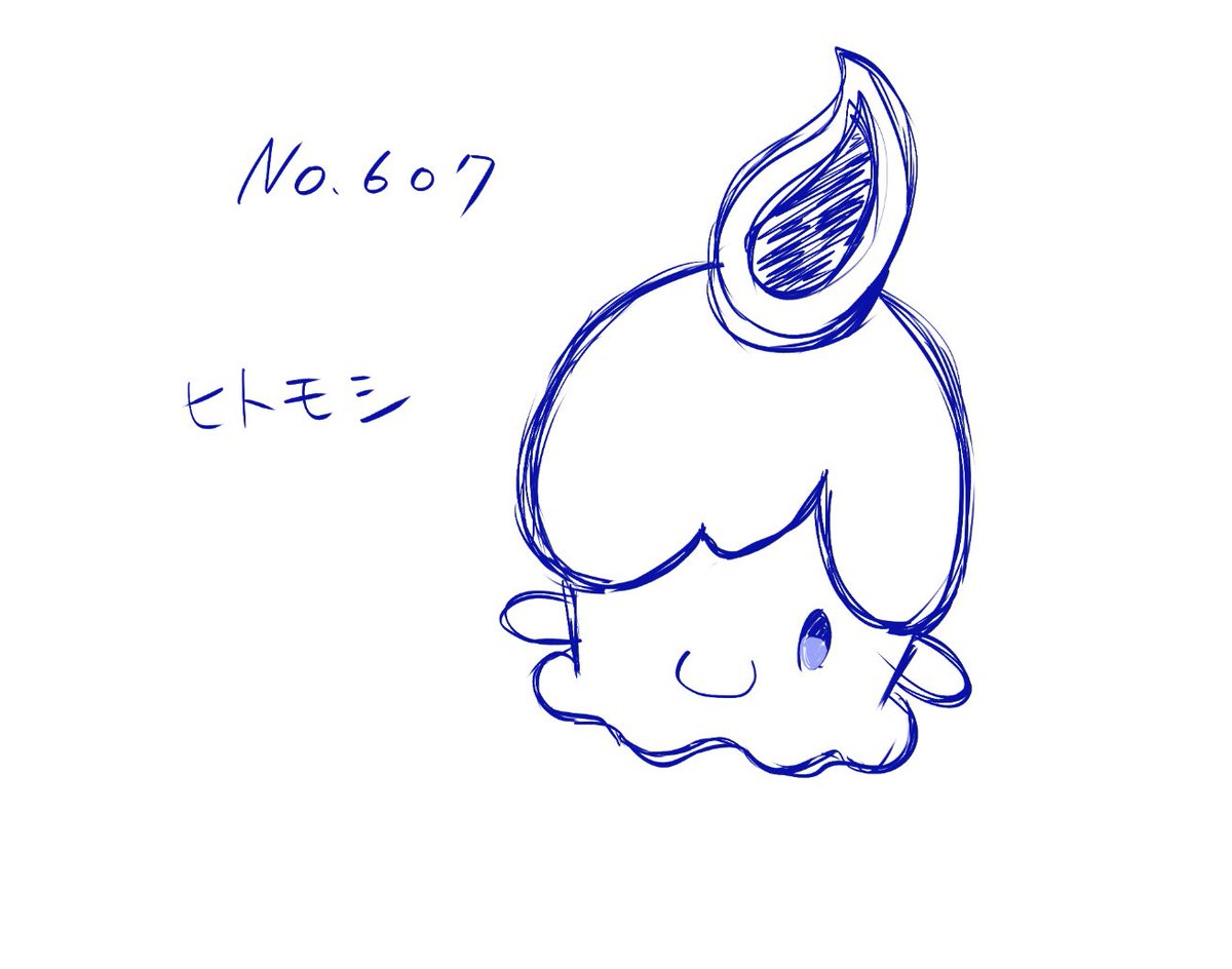De702_222's tweet photo. ヒトモシちゃんラクガキ✐☡ https://t.co/jJuF5bMxWV