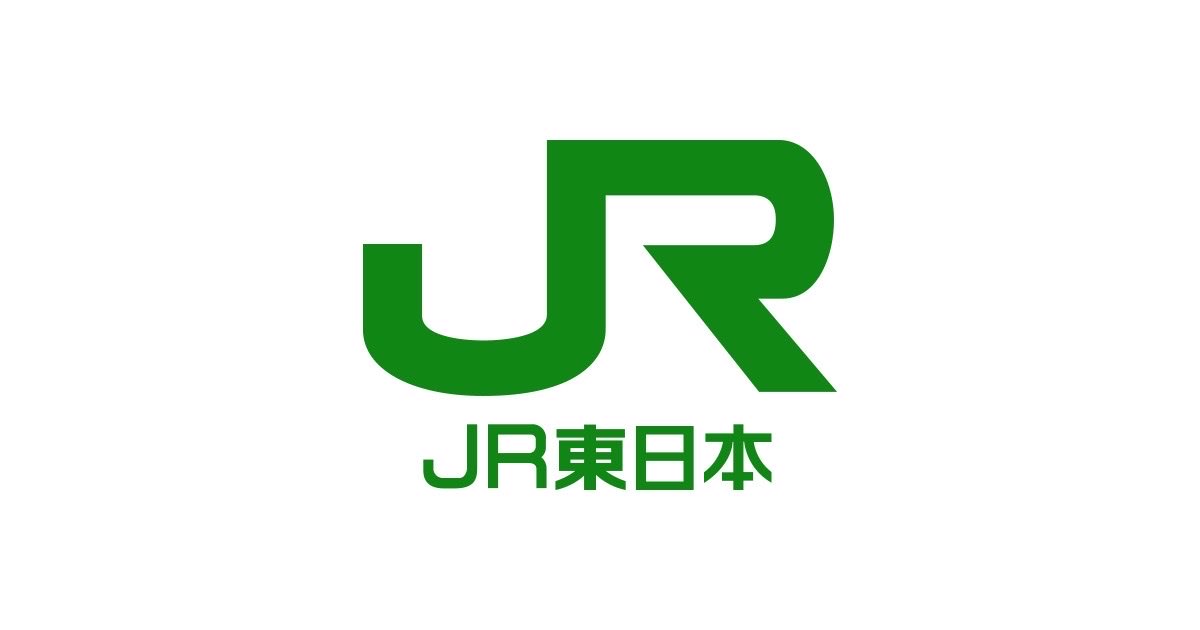 sds_jonin's tweet photo. 第67回新大祭
企業ブース②
東日本旅客鉄道株式会社

〇日付：10月17日（土）、18日（日）

〇会場：総合教育研究棟B254

〇出展内��
①自動起床装置体験
②各種施策PR
③海里車掌制服着用体験
④新潟大学鉄道研究部とのコラボ

 #第67回新大祭  #新大祭  #新潟大学 https://t.co/JkQy6bXE14
