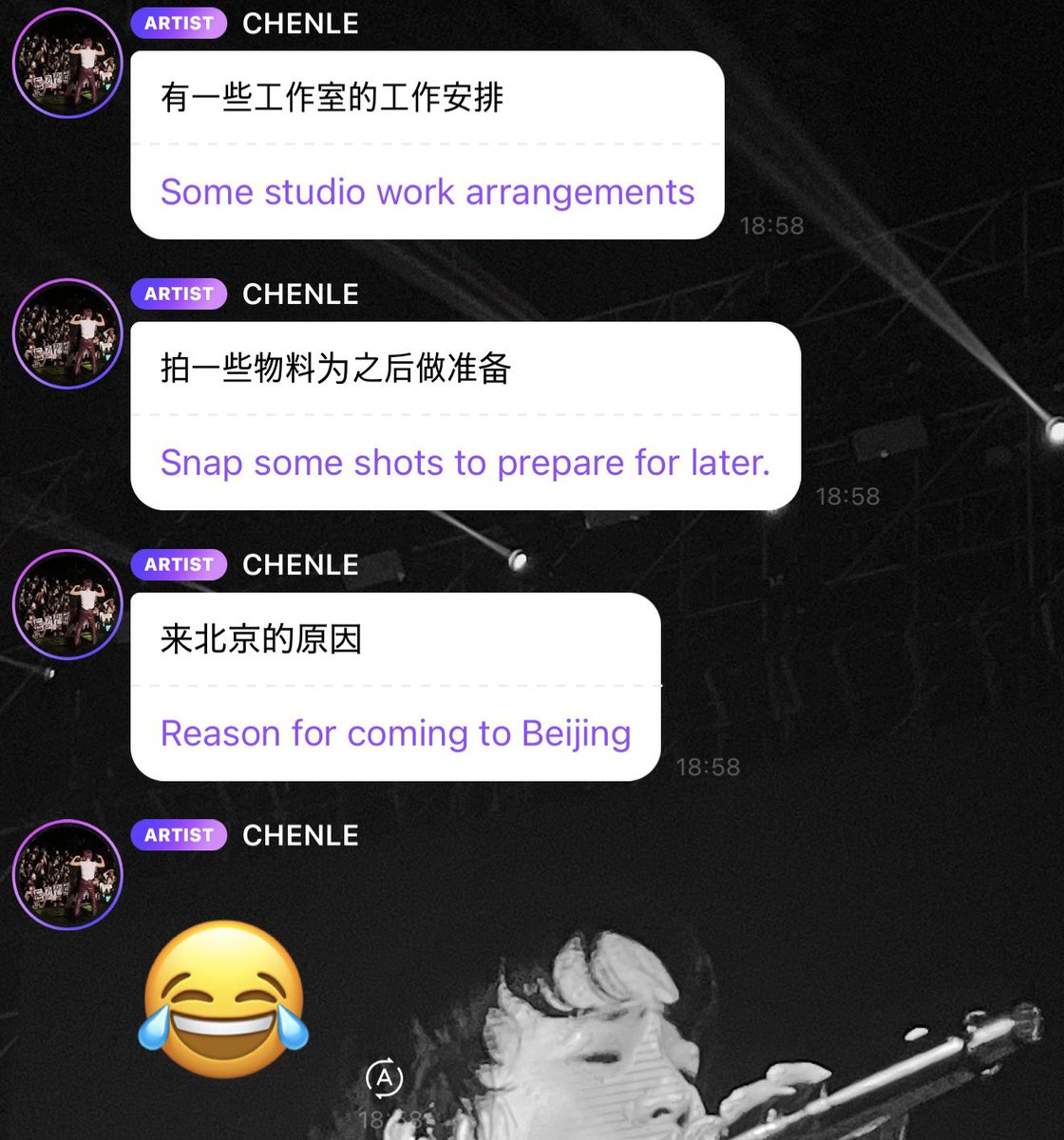 chenleveerse's tweet photo. 261017 | CHENLE BBL UPDATE

“there are some work arrangements with the studio”
“filming some content in preparation for later”
“the reason i came to beijing”
“😂”
“i came here to work”
“catching a cold twice in one month is quite impressive, honestly 🫠”
“i’m getting old, i’m getting old” 

#천러 #チョンロ #钟辰乐 #辰乐 #CHENLE