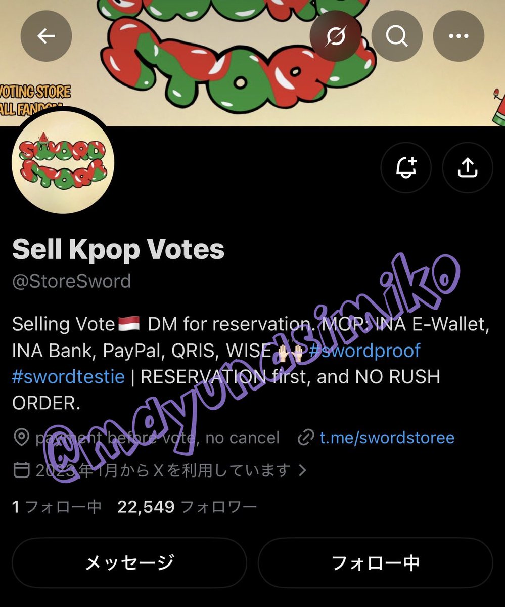 mayunasimiko's tweet photo. @StoreSword Done for #StrayKids thank you https://t.co/zxIqKa7HBJ