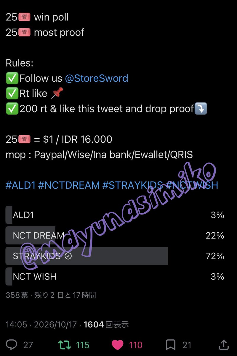 mayunasimiko's tweet photo. @StoreSword Done for #StrayKids thank you https://t.co/zxIqKa7HBJ
