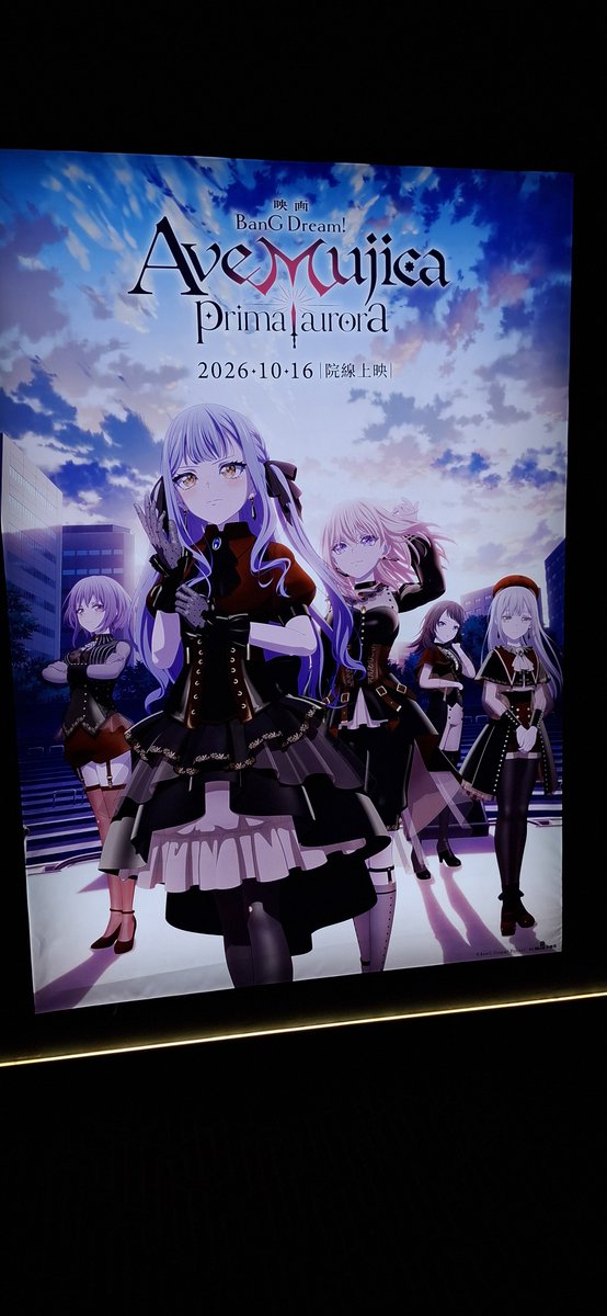 MinamiKitten's tweet photo. https://t.co/O7doIGDSHv