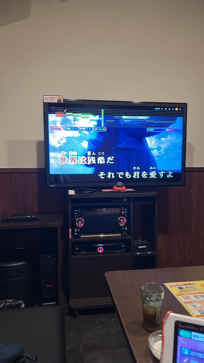 RINAIN26774386's tweet photo. カラオケ🎤 https://t.co/dGfEOPgRmp