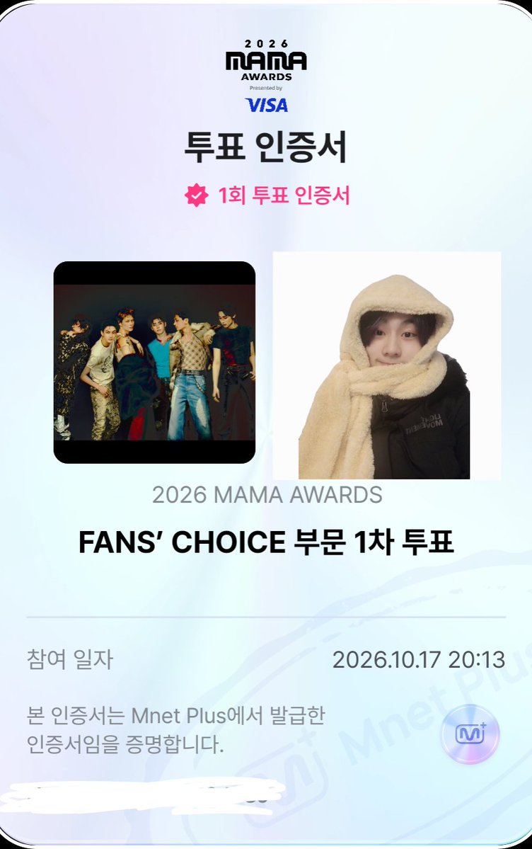 olipke0604's tweet photo. #엔진_MAMA_가동준비완료
#ENHYPEN #2026MAMAVOTE https://t.co/iKNSCV9TuX
