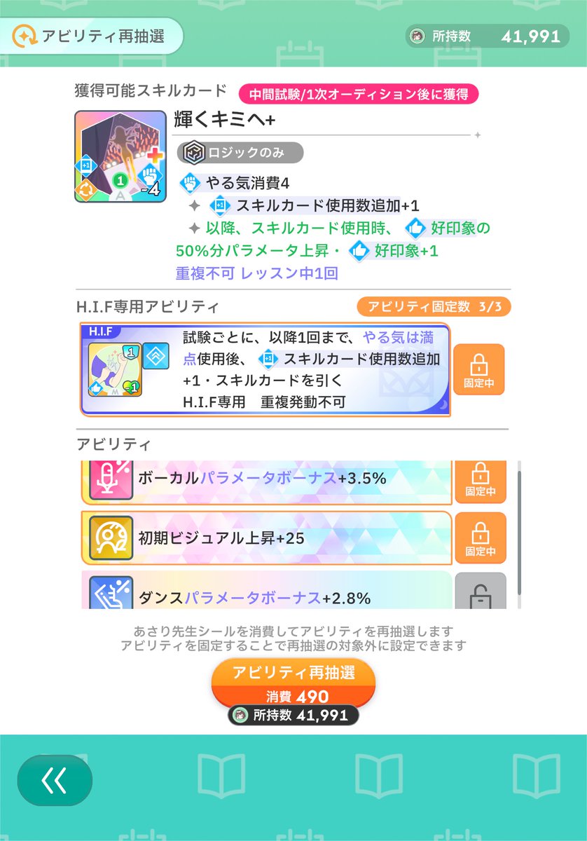 caffeine_pm's tweet photo. とりあえず光ってるやつ整えて余ったからCMのおもちゃも作った https://t.co/CQCXWk5fK2