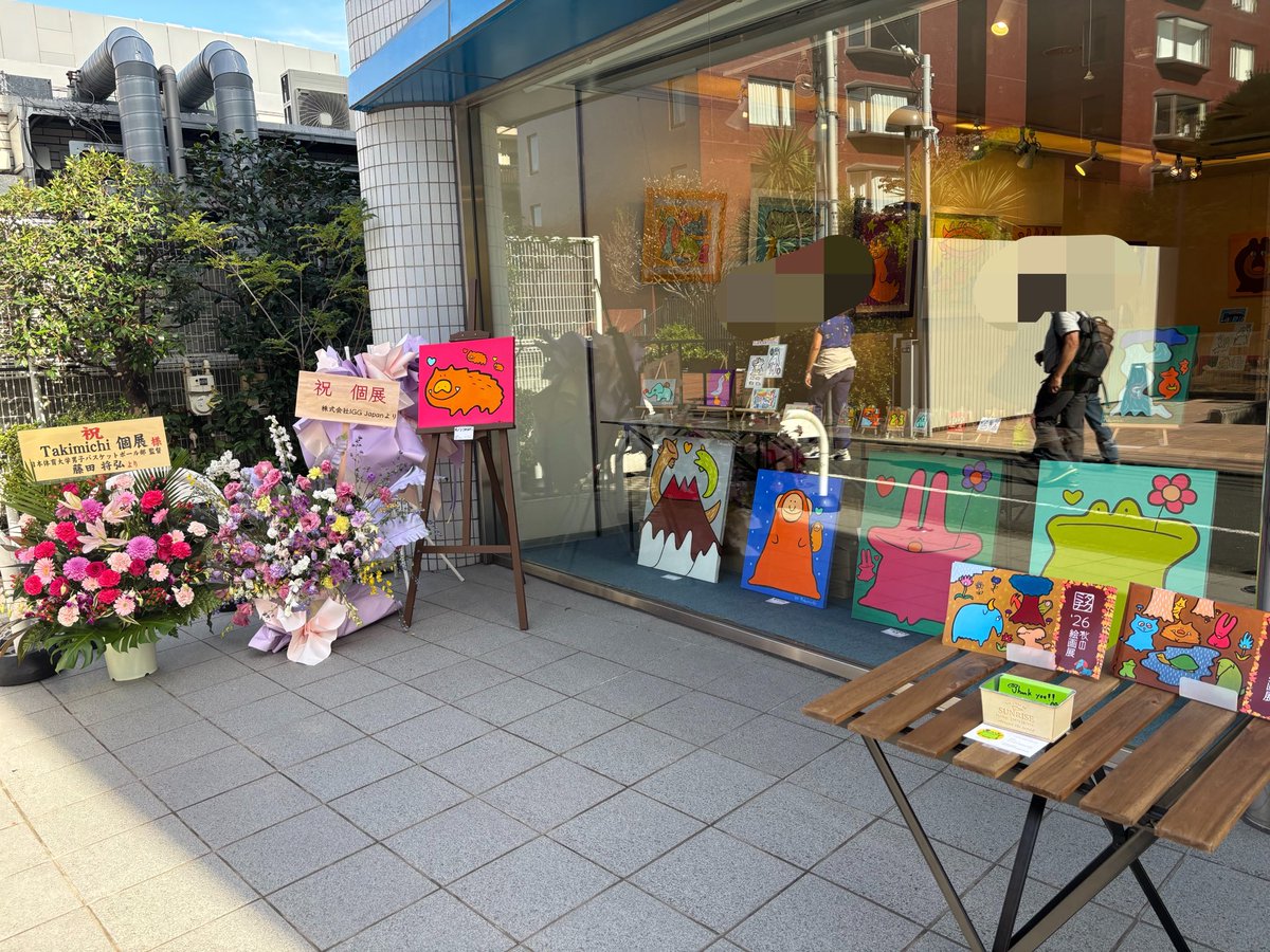 kt_ikako30's tweet photo. CICADAコロナ前ぶりに行きましたね。
（そして毎度行けないアイス屋さん） https://t.co/X6eMqSfex5