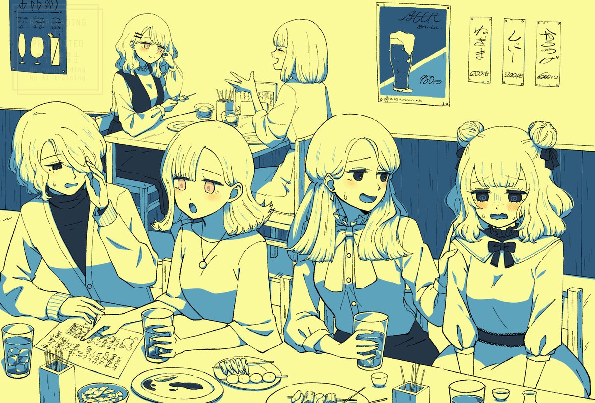 960mia's tweet photo. 再会の宴 https://t.co/4dk3ZTx5c5