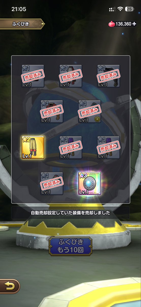 ikaros8225's tweet photo. ピックアップドコ、、？ https://t.co/67G9Crdbvx