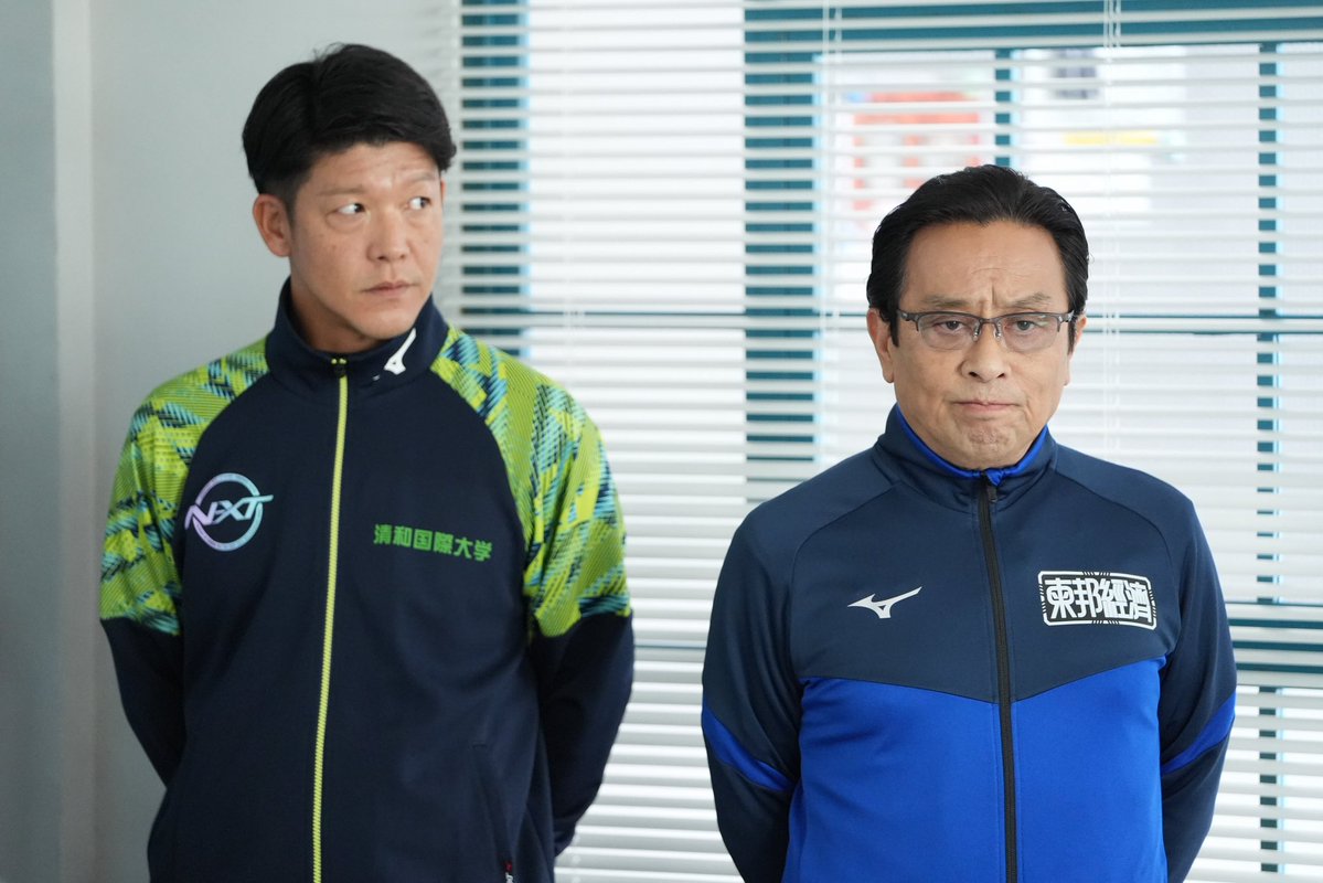 orehako_ntv's tweet photo. #俺たちの箱根駅伝
第2話放送中

甲斐監督
「私の目標は、箱根駅伝３位以上だ」

順位も記録も残らない学生連合チームで
まさかの「３位以上」宣言！

この常識破りの目標が、
チームに大きな波乱を巻き起こす…!!🔥

TVerにてリアルタイム配信中！！
🔗 https://t.co/bFgPICFZtP https://t.co/Ck3DxouAfa