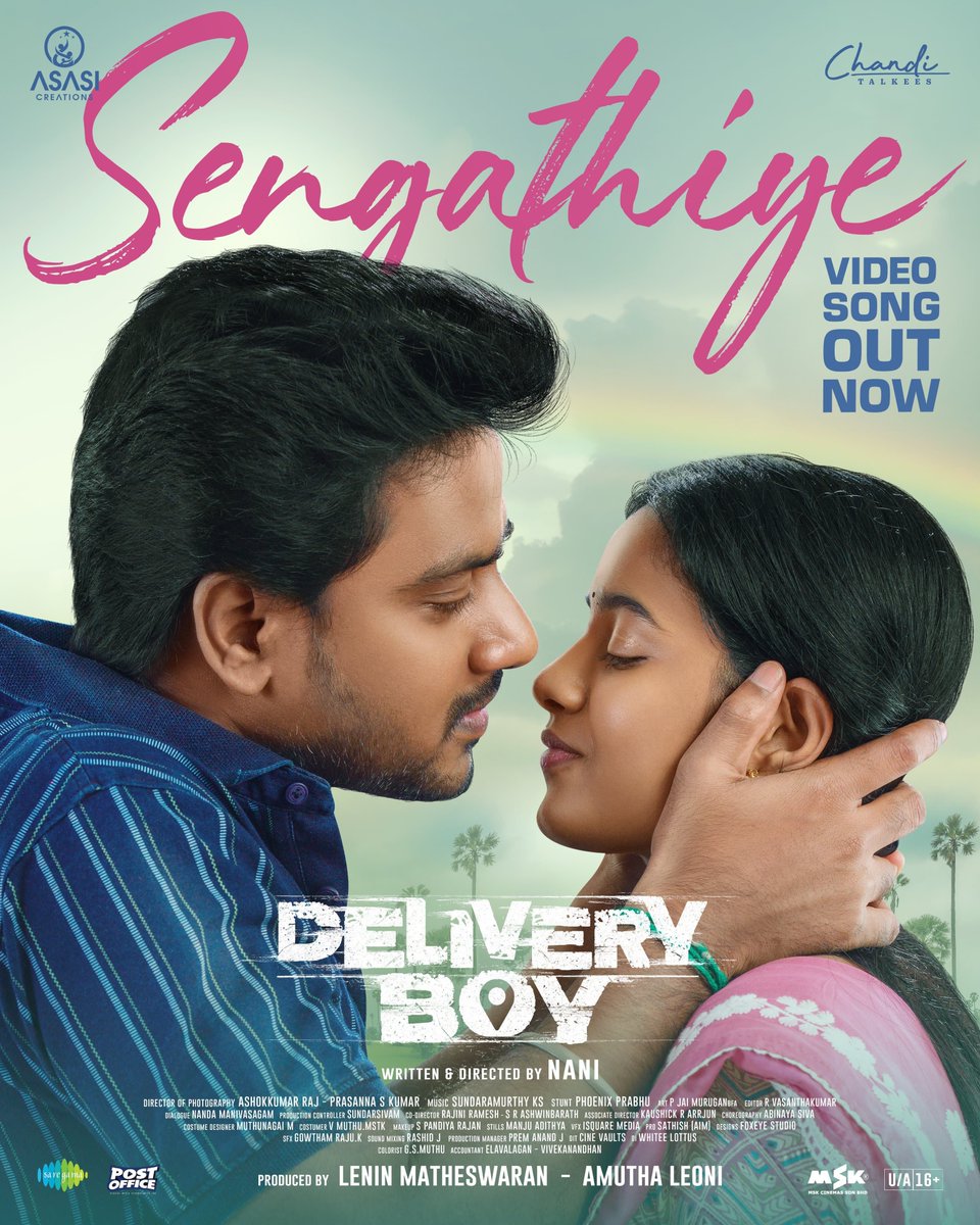 skycinemas's tweet photo. The beautiful love song #Sengathiye from #DeliveryBoy is OUT NOW! ❤️✨

Watch now: https://t.co/nYIP1HnDZt…

@leosivakumar02 @realradikaa @Brigidasagaoffl @DushyanthJayap1 @dhivakargj @DirectorBose @SundaramurthyKS @AmuthaLeoni @nanisignin @coloristmuthu

#deliveryboy #sengathuye #deliveryboyoct23 #deliveryboytrailer