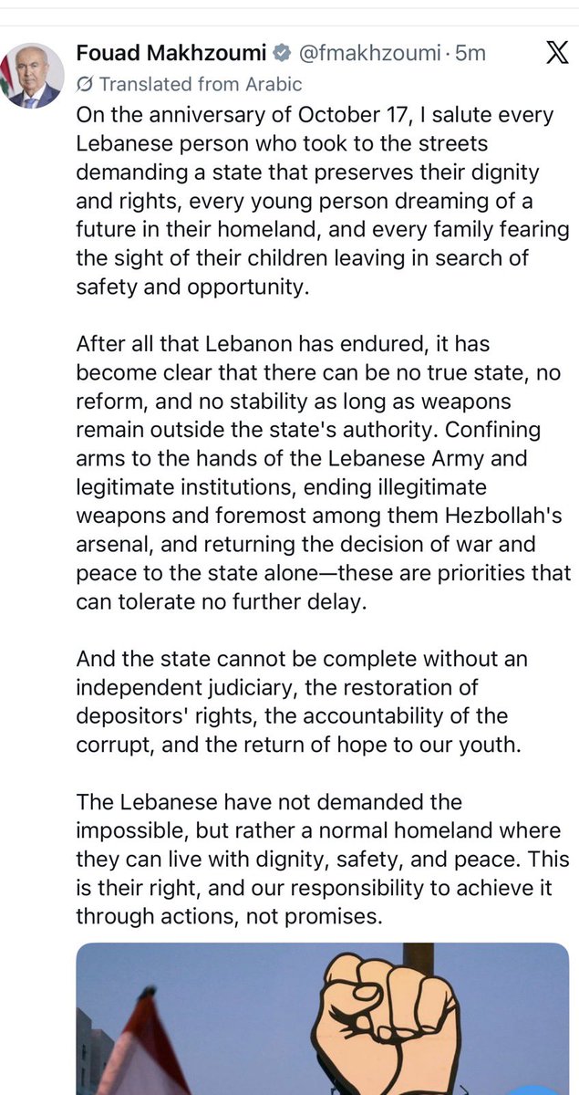 BelAmi06400's tweet photo. … L’Etat de droit.
Thank you @fmakhzoumi https://t.co/7HY6uQPajc