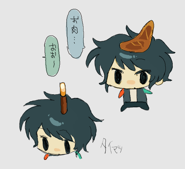 x3rzvz's tweet photo. https://t.co/WurpPMSIbF