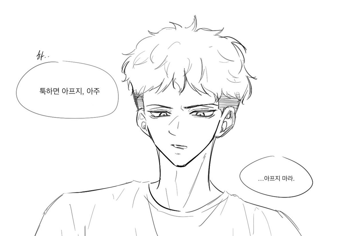 habok_312's tweet photo. 공식 츤데레 https://t.co/rHsTbkkxpW
