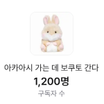 Photo by 공주 (@hhoddoo)
