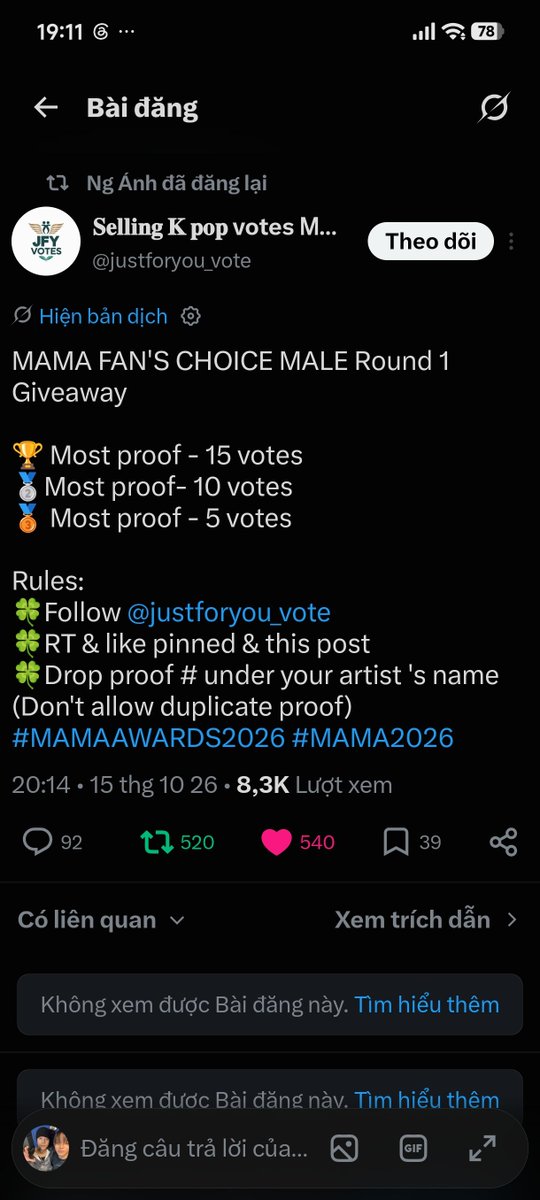 tnd_mh's tweet photo. @justforyou_vote Ánh dương vừa sang nhẹ vương chút nắng lệ trao dấu yêu 
#LNGSHOT https://t.co/02bdKmcTxO
