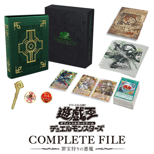 Meisy_TCG_News's tweet photo. 明日10月19日(月)23:59受注締切⚠️

『遊戯王OCG COMPLETE FILE －罪宝狩りの悪魔－』の注文受付がまもなく終了！「罪宝」関連カードを豪華仕様で収録した全98枚の特別セット

https://t.co/MPYqVhK522

受付締切：10月19日(月)23:59
購入制限：お一人様3点まで https://t.co/q8V6qiz6Ko