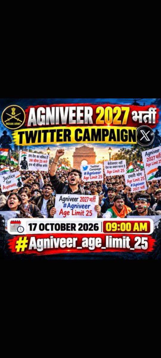 sumityadav9si's tweet photo. #Agniveer_age_limit_25 
#Agniveer_age_limit_25
#Agniveer_age_limit_25 
#Agniveer_age_limit_25
#Agniveer_age_limit_25 
#Agniveer_age_limit_25
#Agniveer_age_limit_25 
#Agniveer_age_limit_25 https://t.co/NsEdL2X5vE