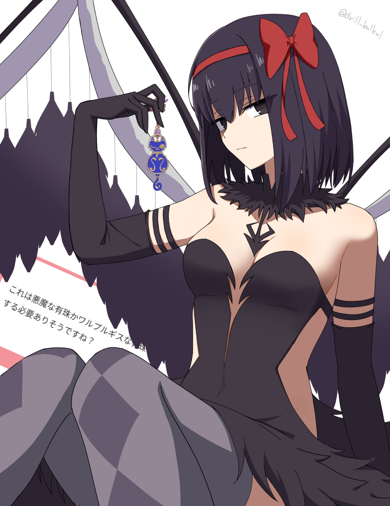 drill_bulbul's tweet photo. ＞これは悪魔な有珠かワルプルギスな有珠で対抗する必要ありそうですね？ https://t.co/tIGFbPlJcN
