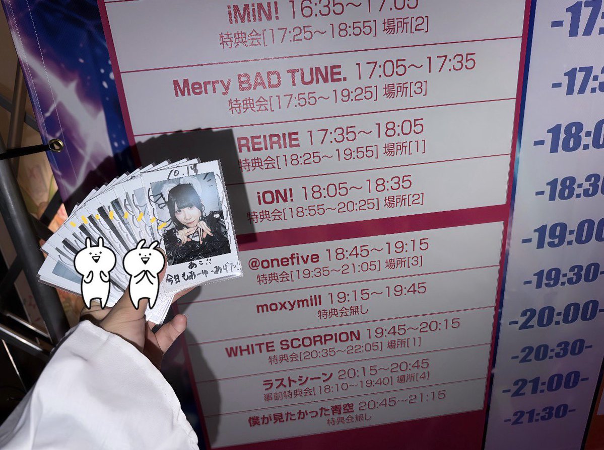 ii__ii42's tweet photo. 今日もありがとう🎄 https://t.co/ydPE4TcmWH