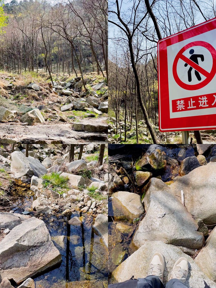 EugeneRukuni's tweet photo. "Just exploring the unique '缆趾裂拖谷' trail—what a fascinating, unscripted adventure! "， https://t.co/beH7VT4I7H
