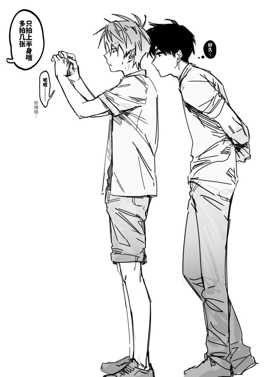 VICTOR527397886's tweet photo. 不要招惹一个认真拍照片的人
 ———《伊凡遗言》
#ALNST #ivantillᅠ https://t.co/wswHqVkPLT