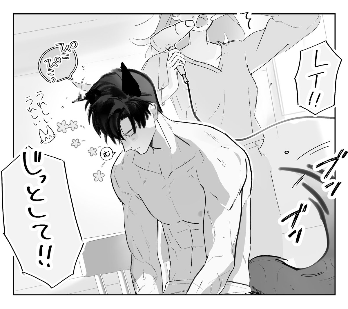 uzube2's tweet photo. 筋肉描きたい欲を満たした
(レイ主) https://t.co/CfQi70jaOr