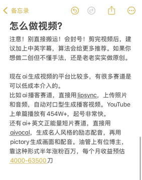 FLMdongtianfudi's tweet photo. 油管可能是普通人翻身的最好机会了

https://t.co/5dHBR7eOq3 https://t.co/W1wu5ULOI2