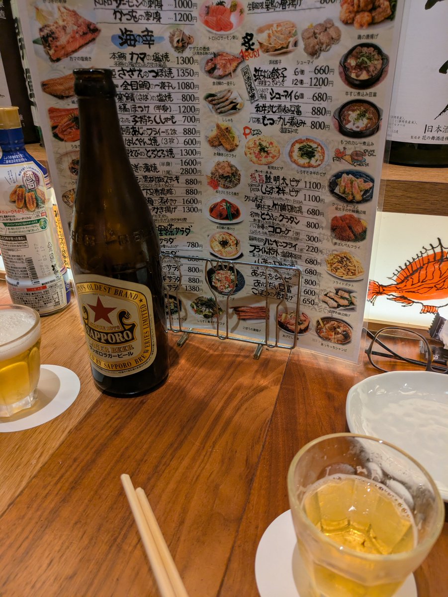 yawarashi's tweet photo. 試合後は静岡まで戻って打ち上げ。静岡おでんて現地で食べたの初めてかも。ほーん。 https://t.co/CyUXRAzt0q