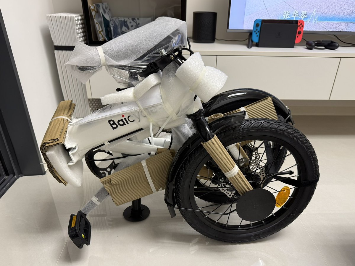 nmdfzf404's tweet photo. 新玩具，打算 3D 打印个得伟电池盒，改装成超长续航助力车！😋😋 https://t.co/5HEheDelJh