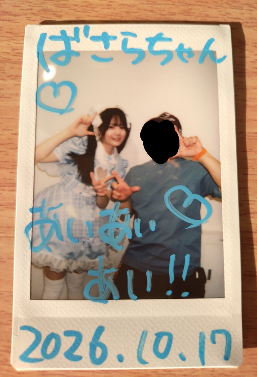 Stupid_nerd_10's tweet photo. 本日のです

黒髪ツインテール最高ですな

有り難う御座いました https://t.co/xvwc56PxpX